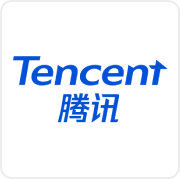 Tencent腾讯